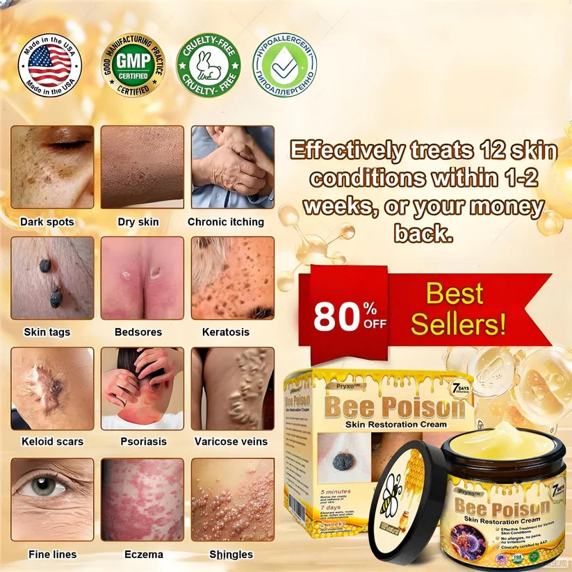 Pryxo™  Bee Poison Skin Restoration Cream 👨‍⚕️（🔥LAST DAY SALE-50% OFF)🥇👩‍⚕️